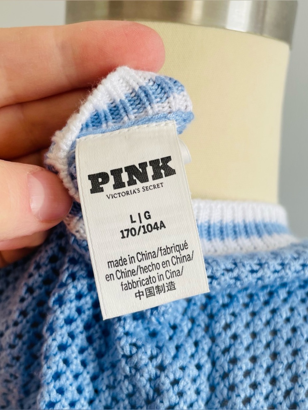 PINK Victorias Secret Collegiate V-Neck Sweater Vest- Lt Blue- Size Large-NWT - Picture 6 of 9